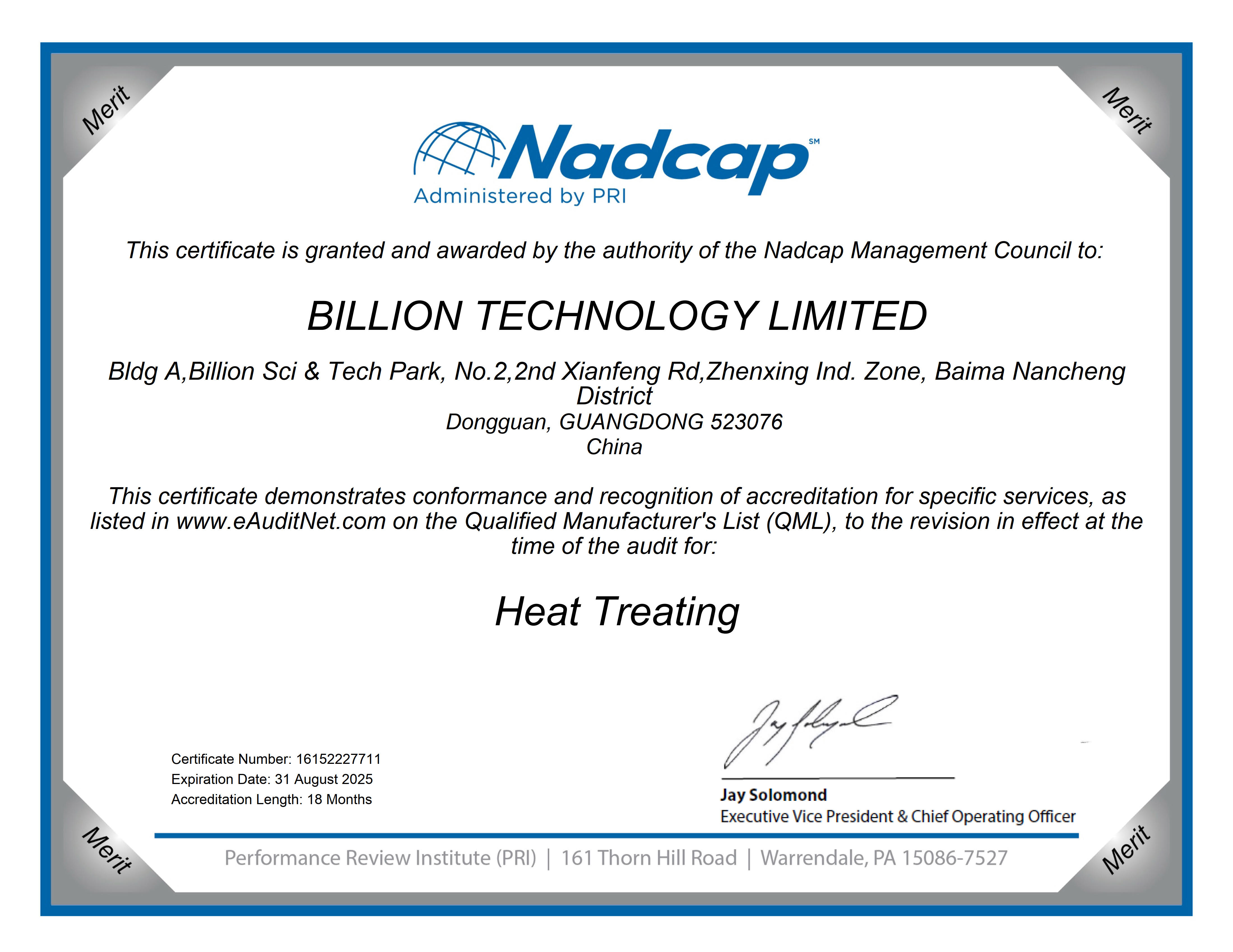6、Heat treatment certificate-NADCAP_1.jpg